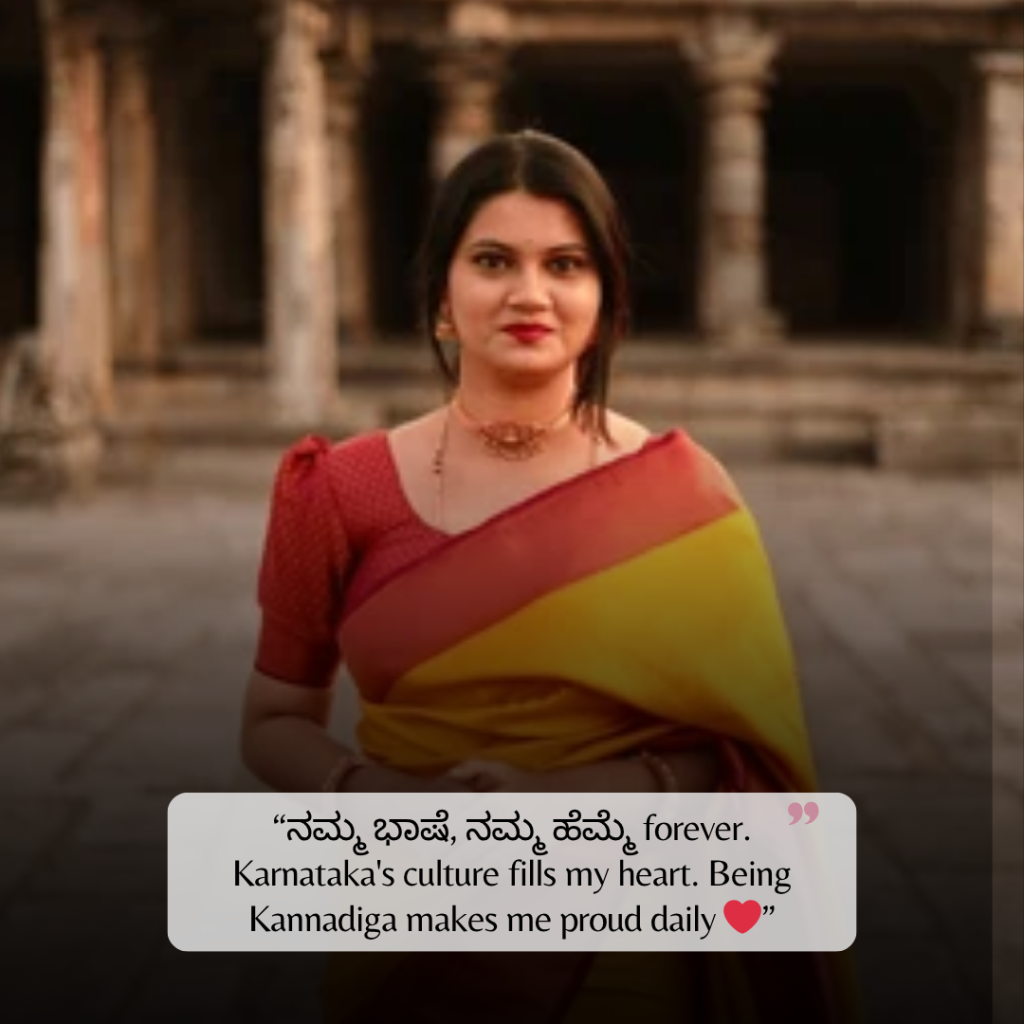 kannada captions