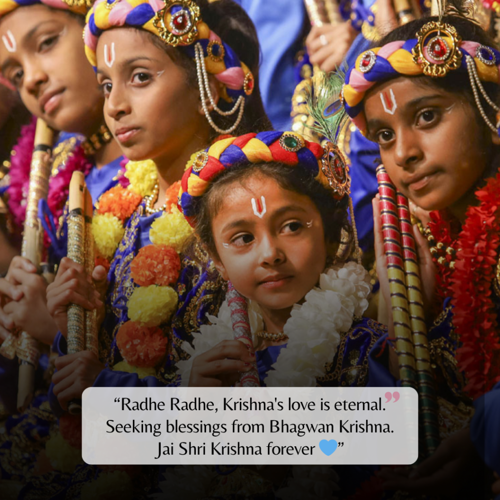 krishna captions
